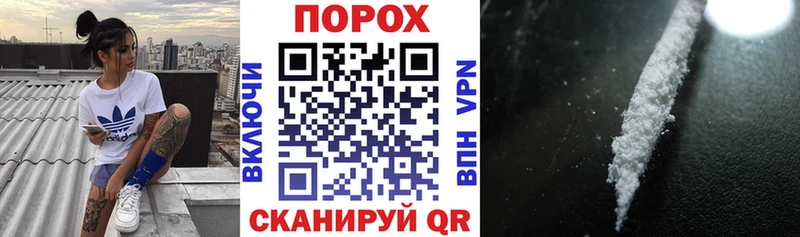 Amphetamine Premium  Анива 
