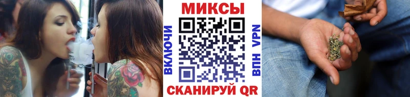 гидра вход  цена   Анива  БУТИРАТ 99% 