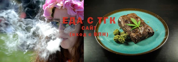PSILOCYBIN Алексеевка