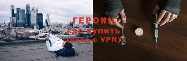 PSILOCYBIN Алексеевка